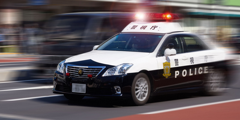 警察