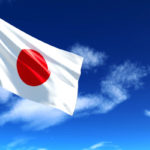日本団結